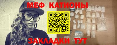 крисы Кунгур