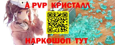 кокс Кумертау