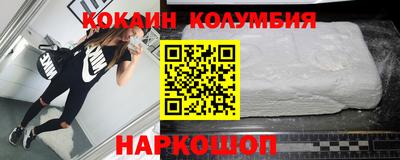 кокс Кумертау