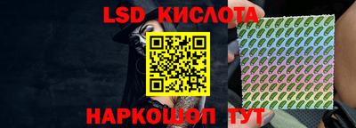 кокс Кумертау