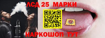 кокс Кумертау