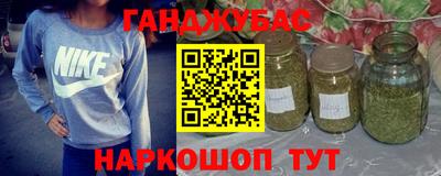 кокс Кумертау