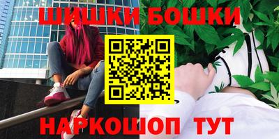 крисы Кунгур