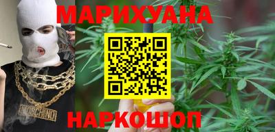гашик Кулебаки