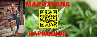 гашик Кулебаки