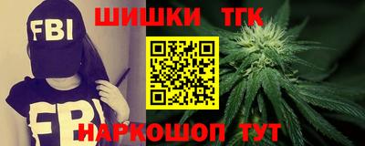 кокс Кумертау