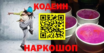 крисы Кунгур