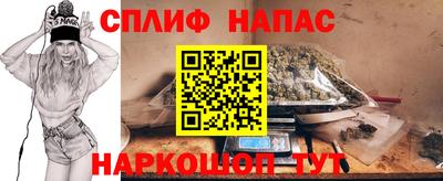 кокс Кумертау