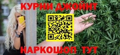гашик Кулебаки