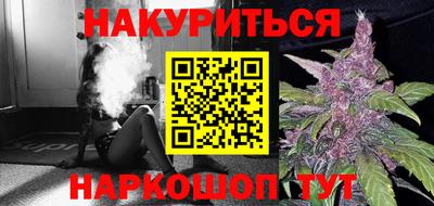 гашик Кулебаки