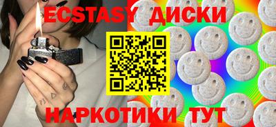 гашик Кулебаки