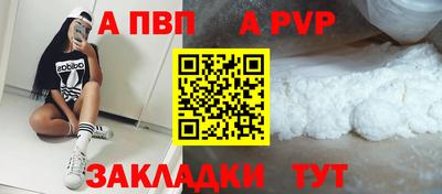 кокс Кумертау