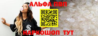 гашик Кулебаки