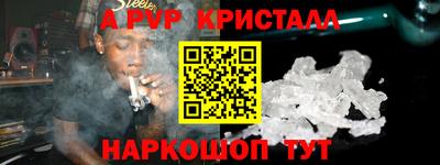 кокс Кумертау