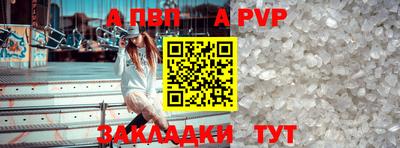 кокс Кумертау