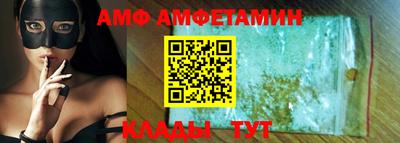 крисы Кунгур