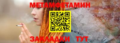 кокс Кумертау