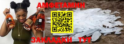 гашик Кулебаки