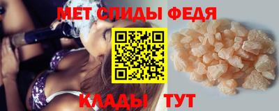 кокс Кумертау