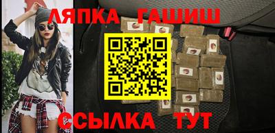 крисы Кунгур