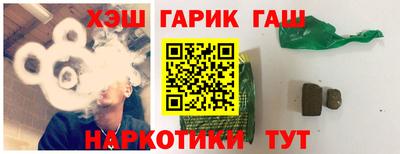 крисы Кунгур